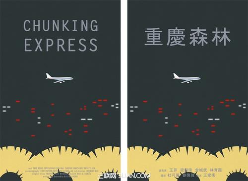 拉瓦尔大学学位证电子图